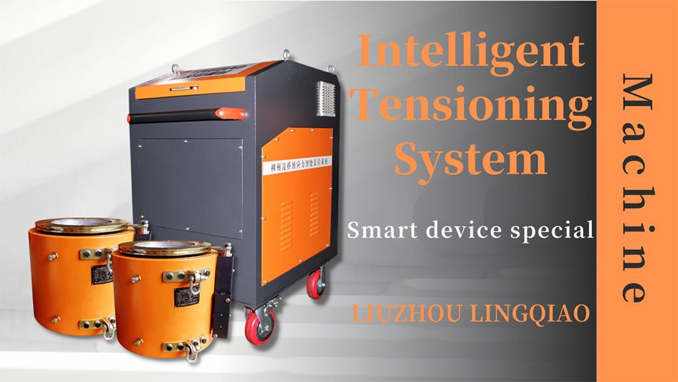 Intelligent Tensioning System