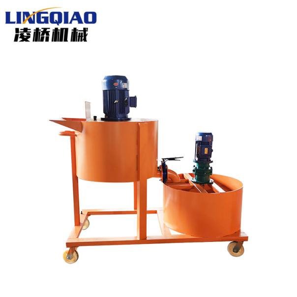 high-speed mixer high-speed mixer