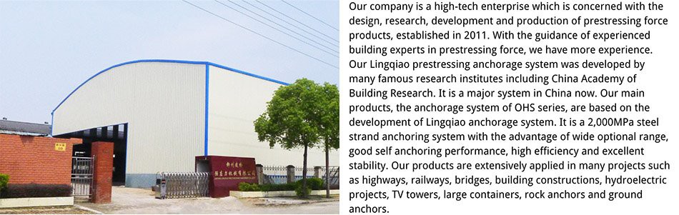 ZB4-500 Electric Oil Pump manufacturer
