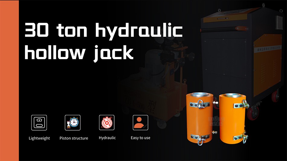 30 Ton Hydraulic Hollow Jack