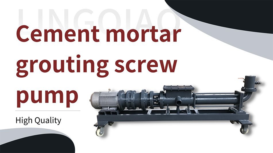 Cement mortar grouting screw pump