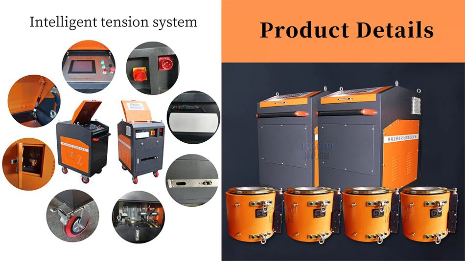 Intelligent tension system