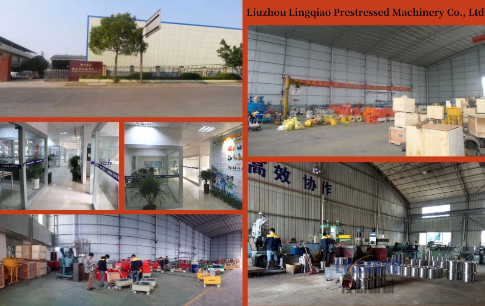 Company Information