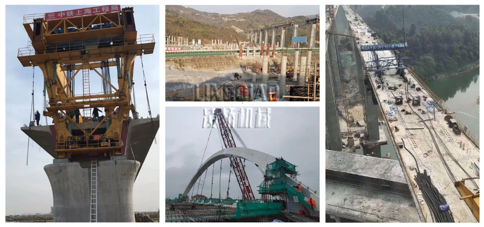 Application for Concrete High Speed Mortar Mixer