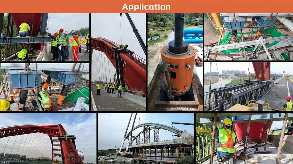 Application