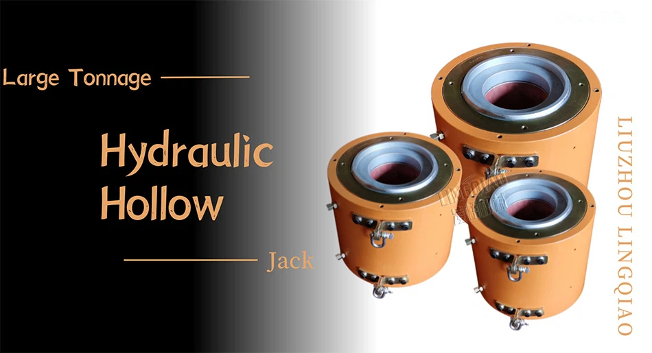 Hydraulic Hollow