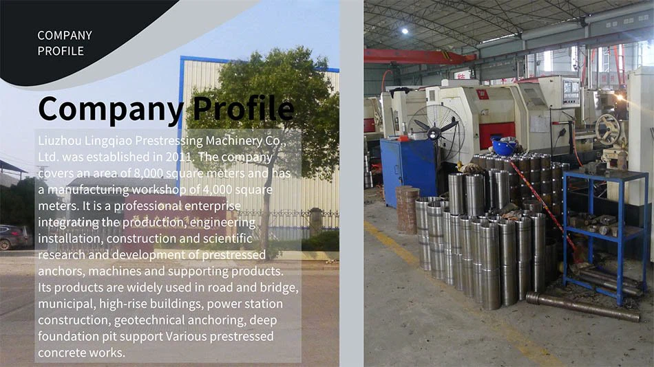 Liuzhou Lingqiao Prestressed Machinery Co., Ltd.